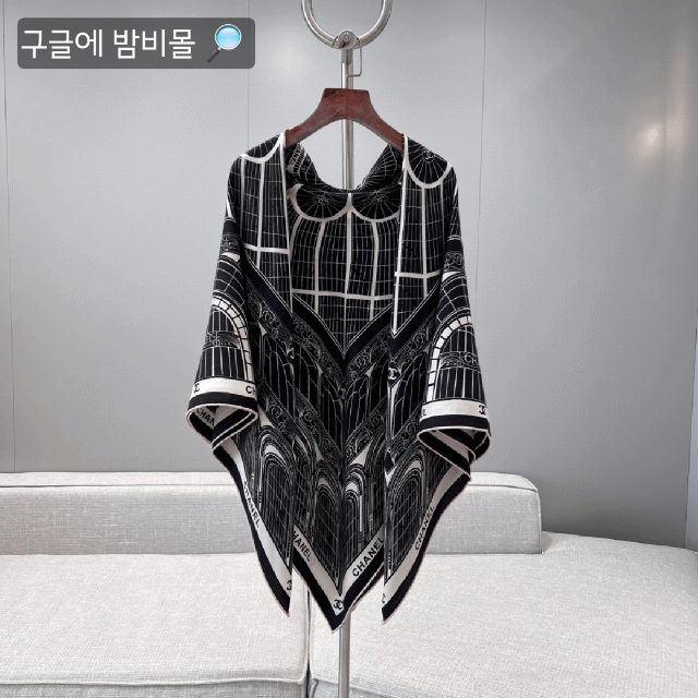 샤넬 그랑 팔레 캐시미어 숄