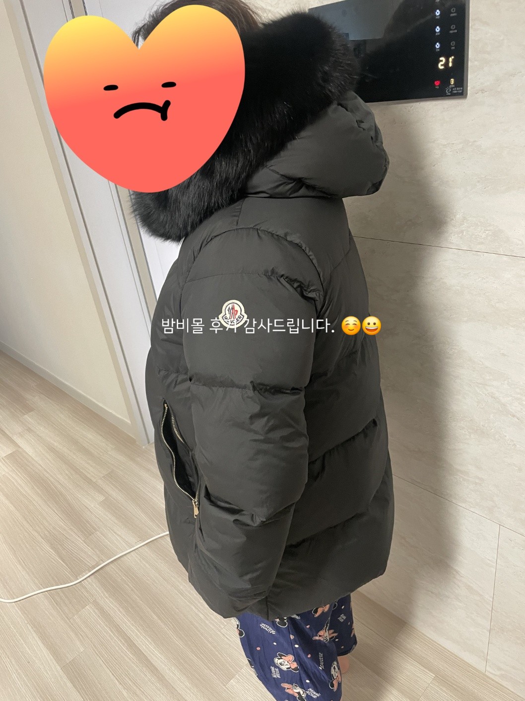 4bd375b5897a4.jpg