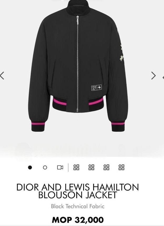 디올 x 루이스 해밀턴 (DIOR AND LEWIS HAMILTON) 47 봄버 자켓