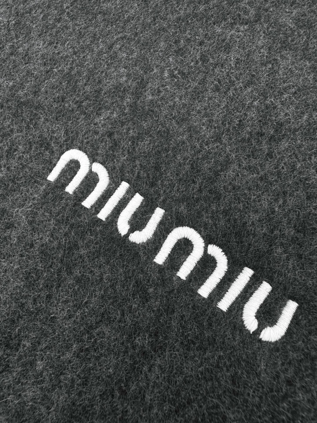 미우미우 플리스 울 지퍼업 재킷