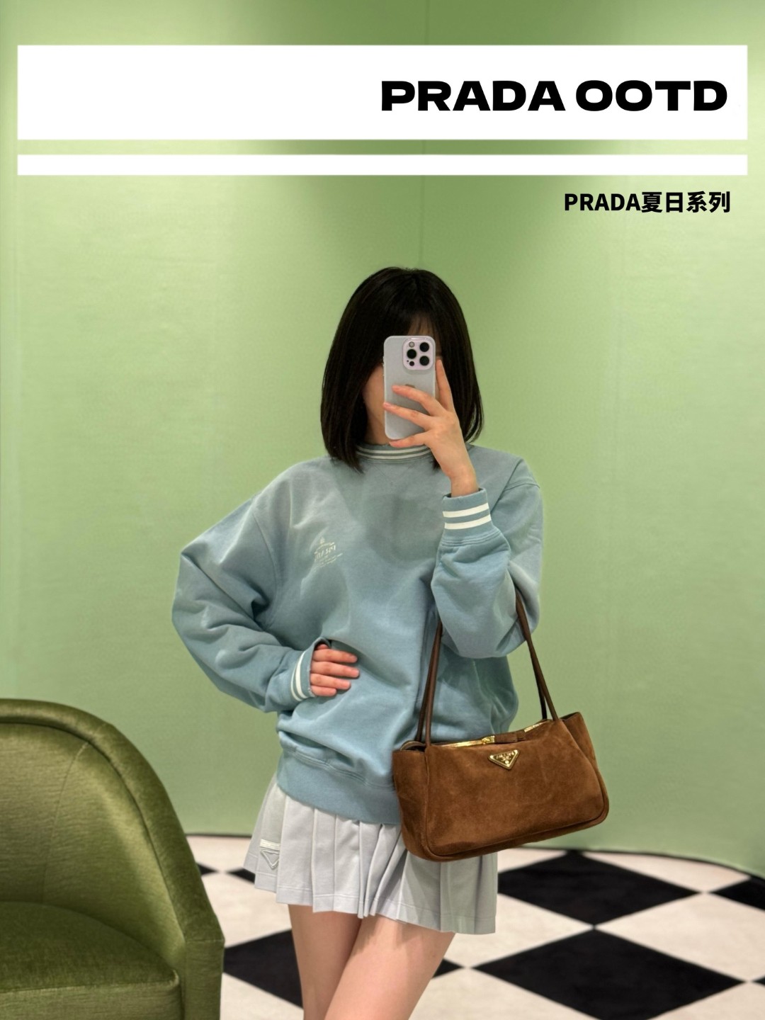프라다 미디움 핸드백 스웨이드 가죽 1BA444