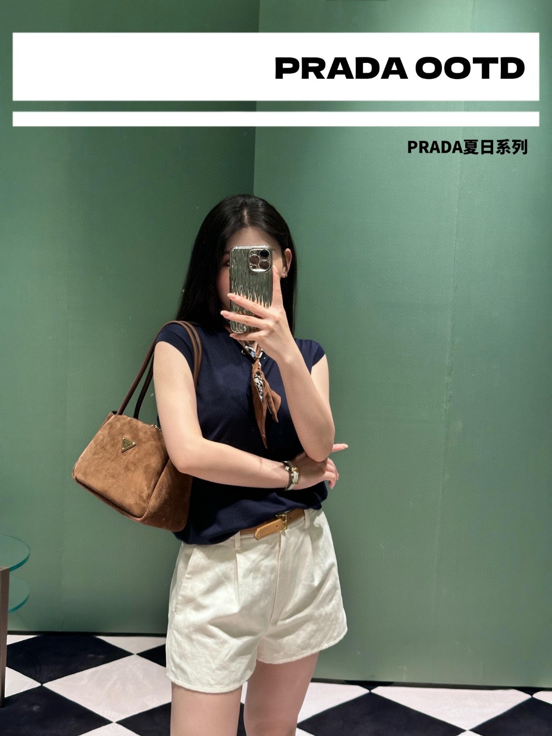 프라다 미디움 핸드백 스웨이드 가죽 1BA444
