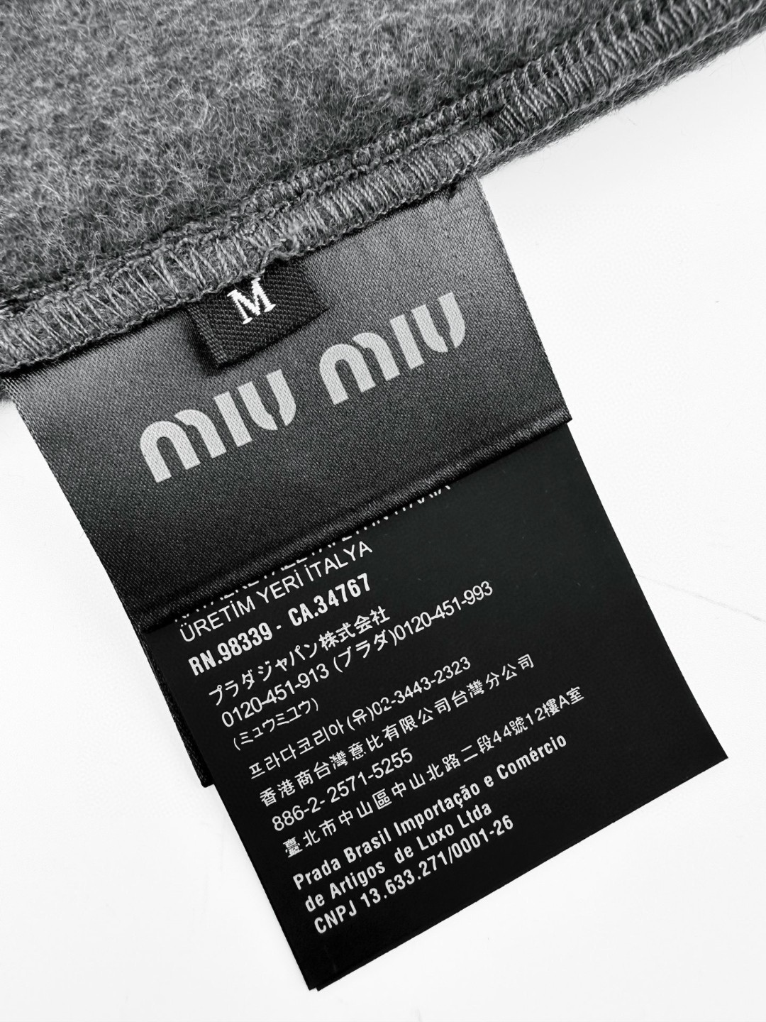 미우미우 플리스 울 지퍼업 재킷
