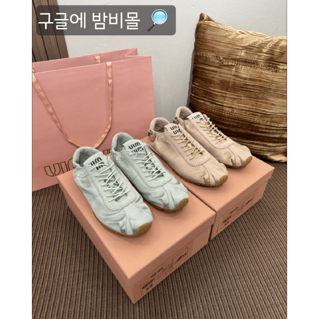 미우미우 플룸 새틴 초경량 스니커즈