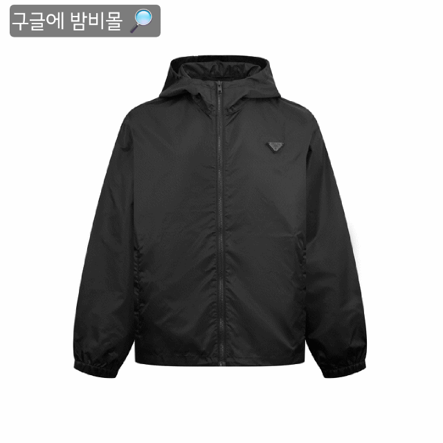 프라다 트라이앵글 로고 후드 나일론 재킷