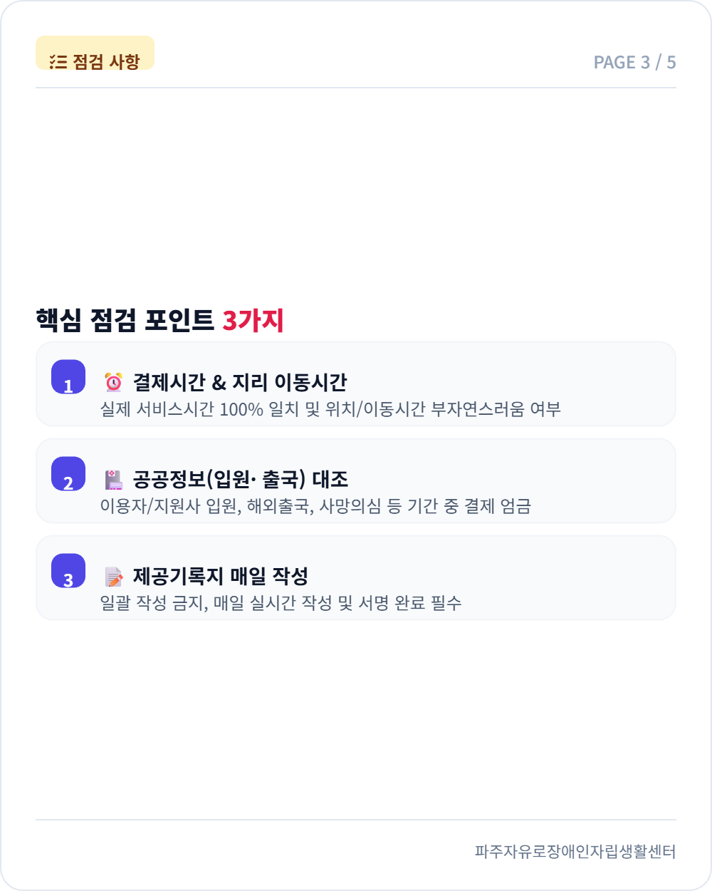 1ed5d93eb9029.png