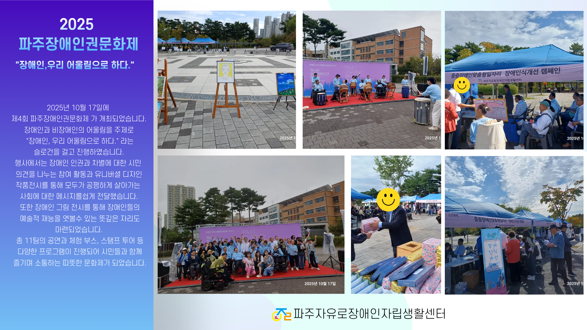 297635a2adb5b.png
