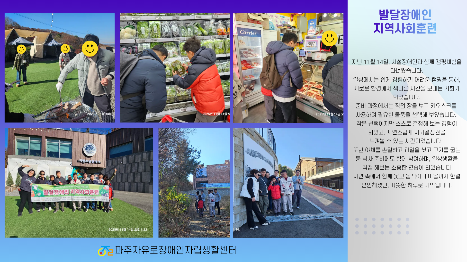 531993a1d05d1.png