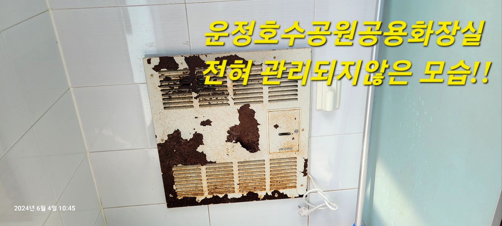 53c5b0c943921.jpg