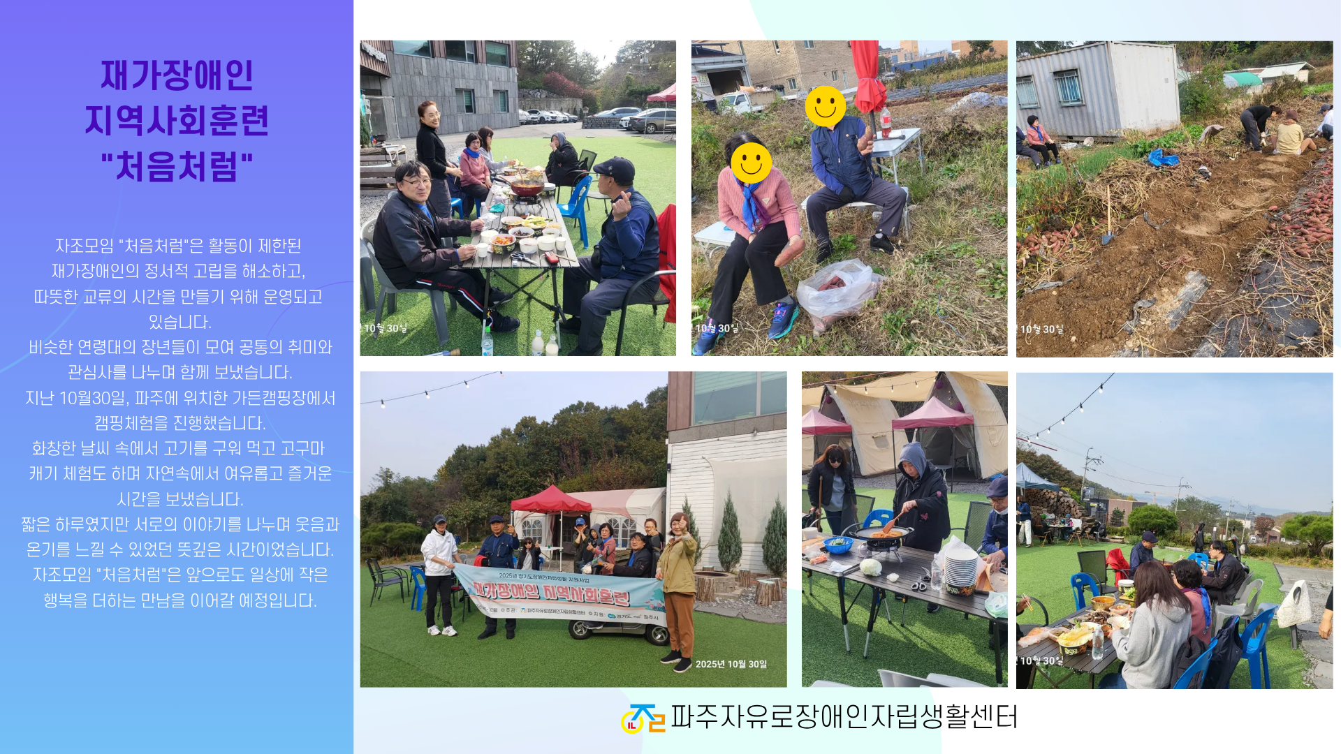 56ff1d2a0757d.png