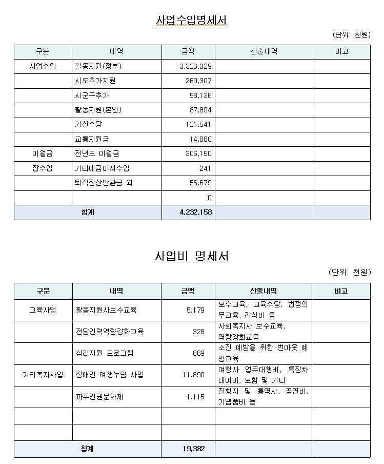 5926d31acb173.png