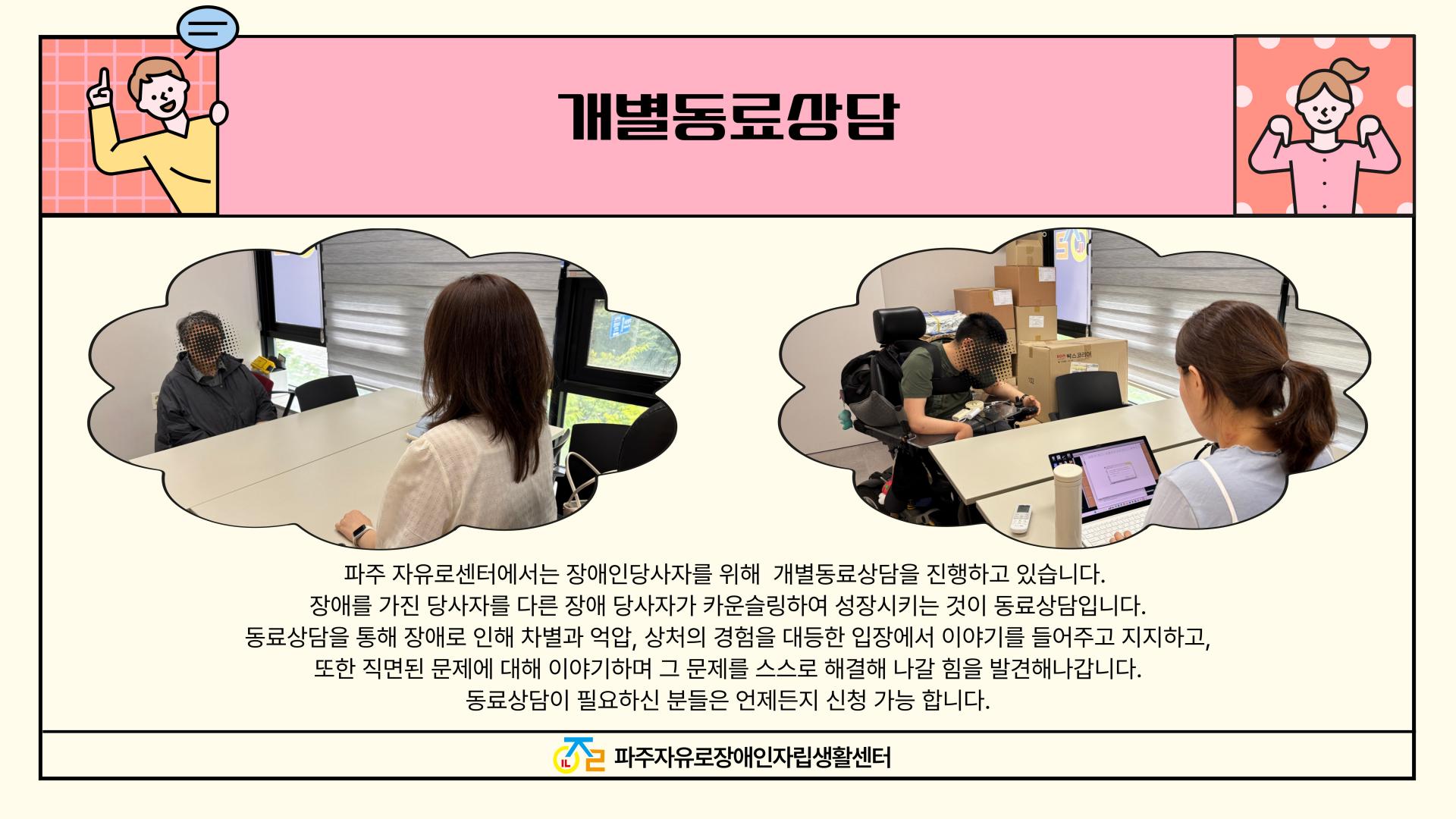 7484b5712bcd5.jpg