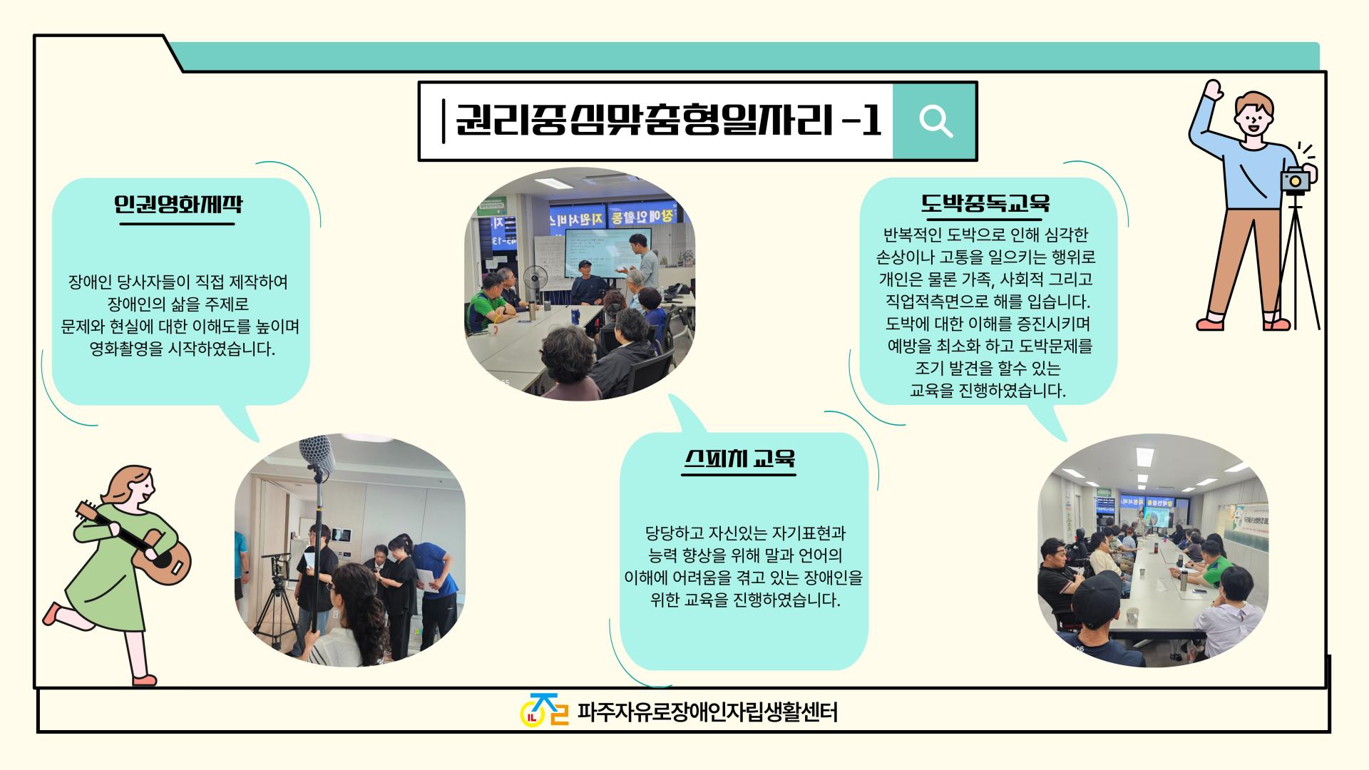 823227be428c9.jpg