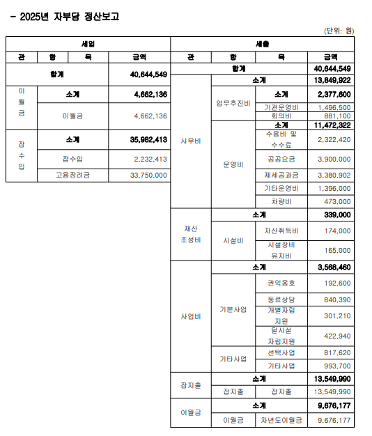 897729ee51c8b.png