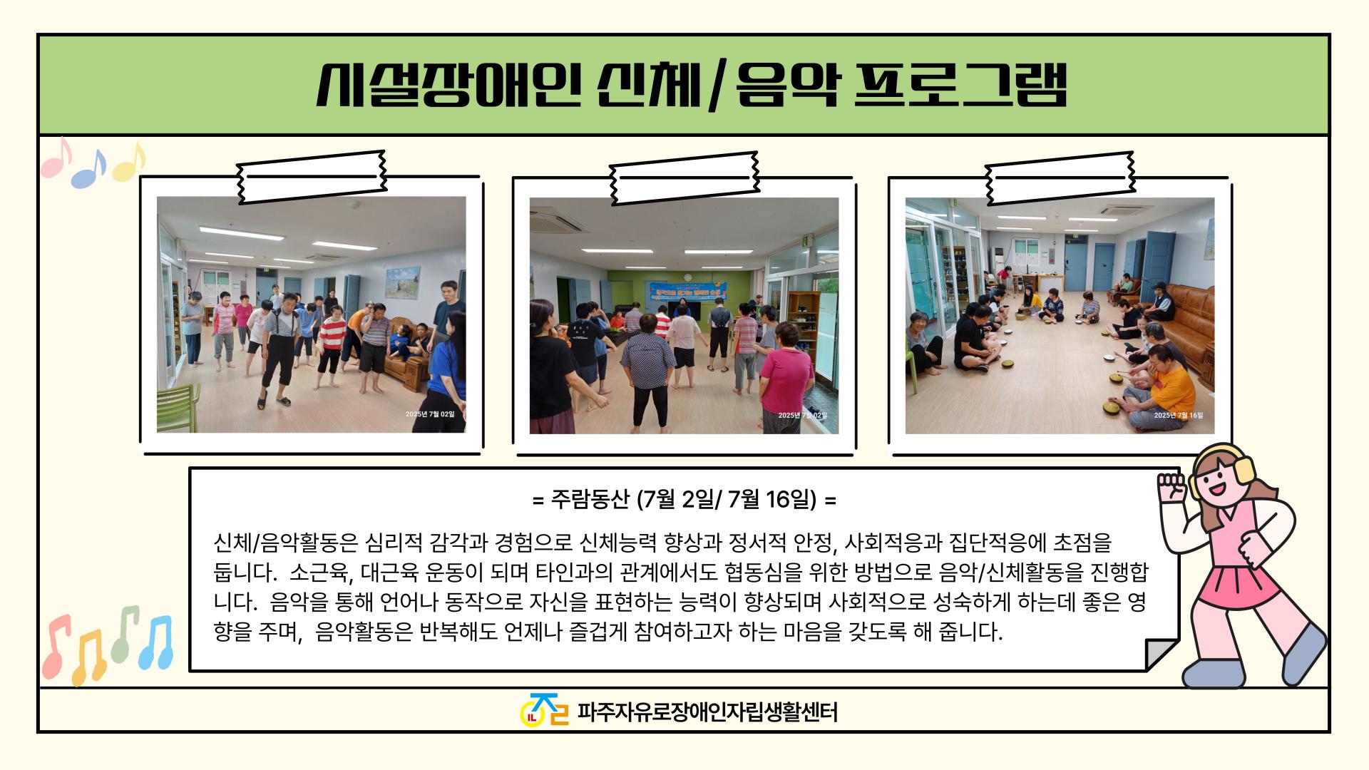 adca3e0b9c482.jpg