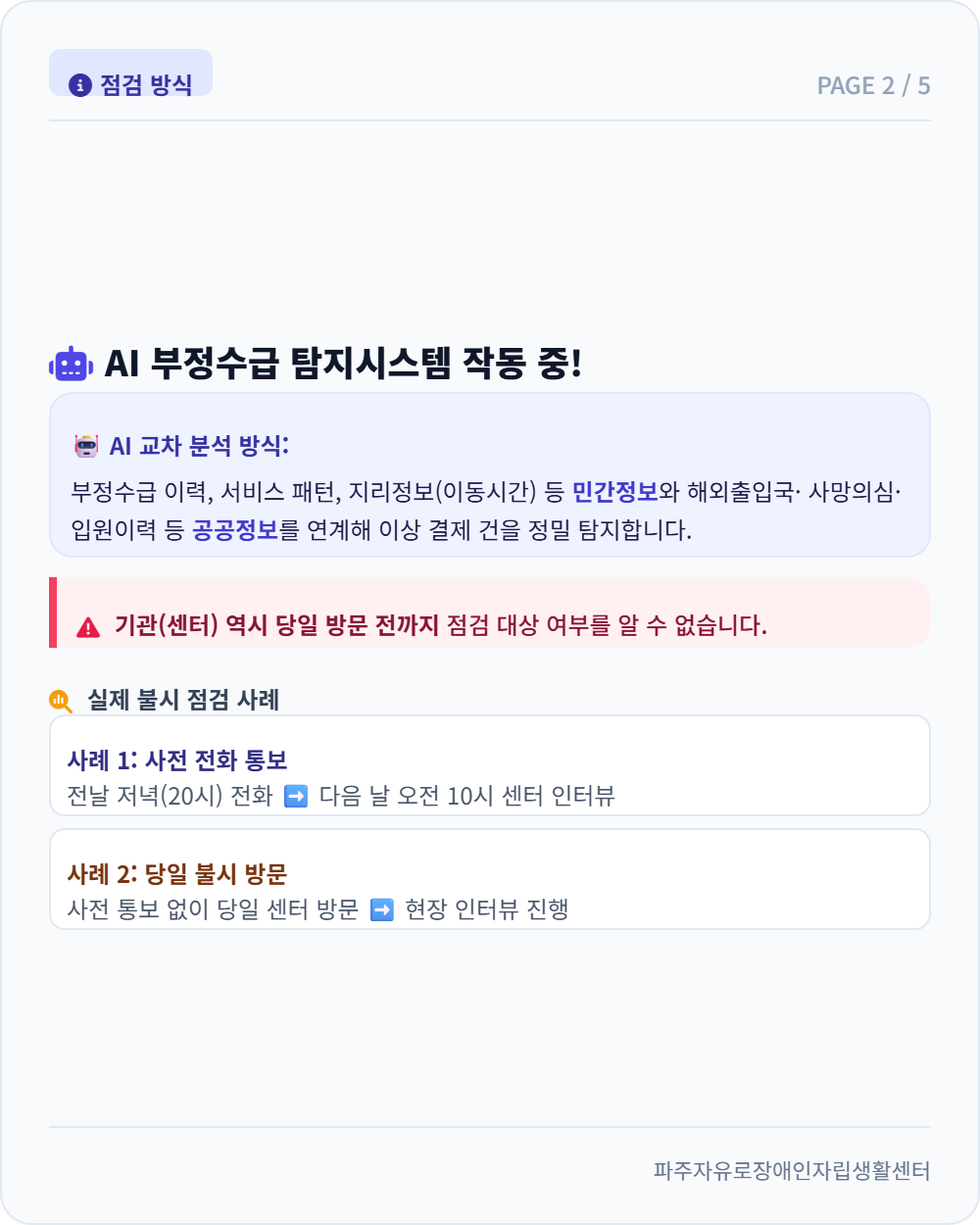 b371f353a4952.png
