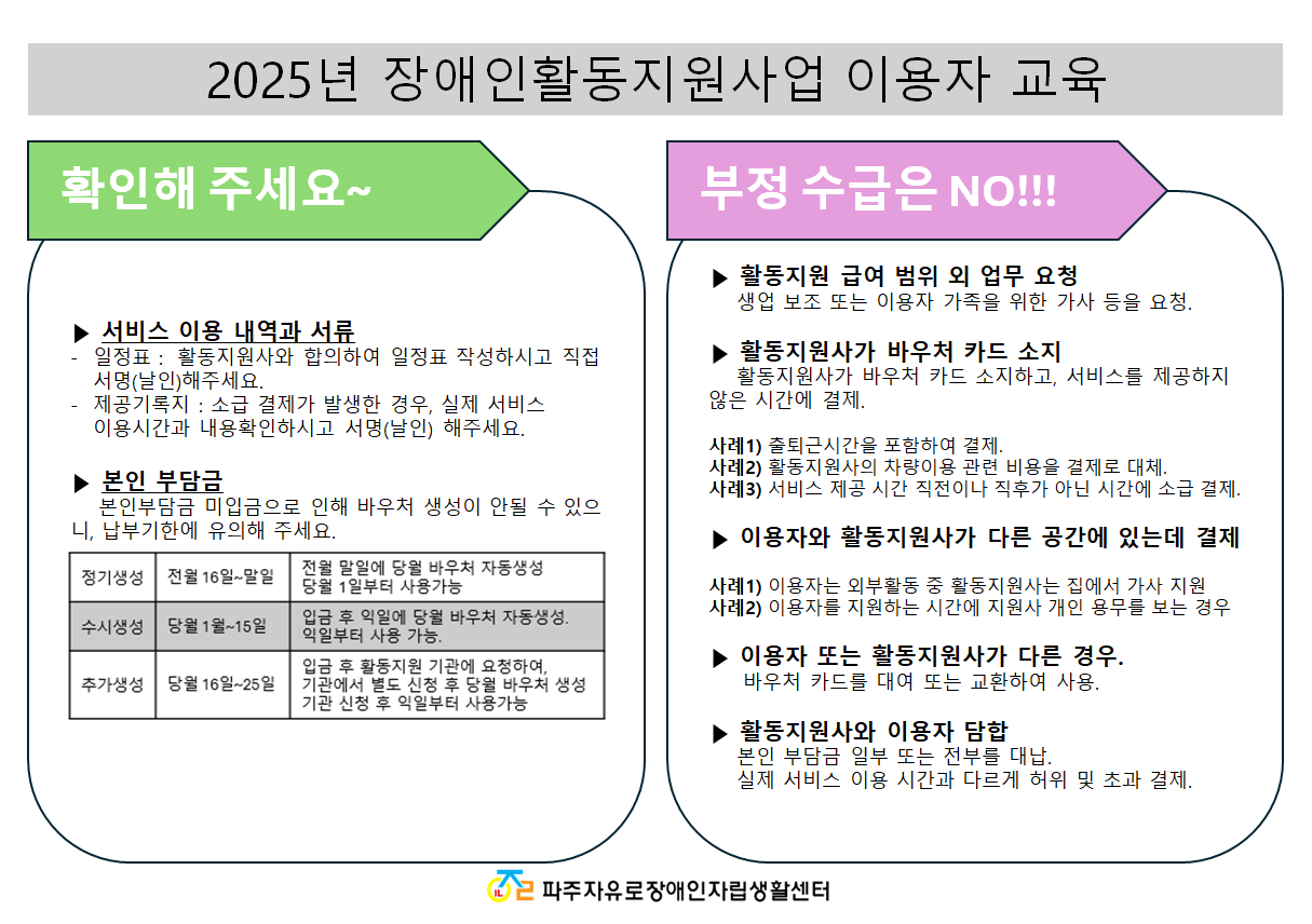 cd0d549bb5977.png
