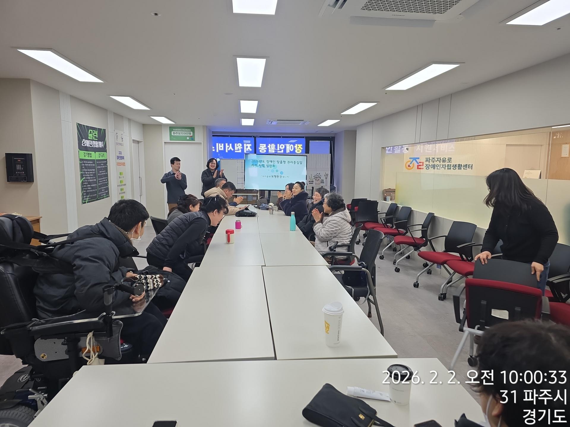 cecc1770361e8.jpg