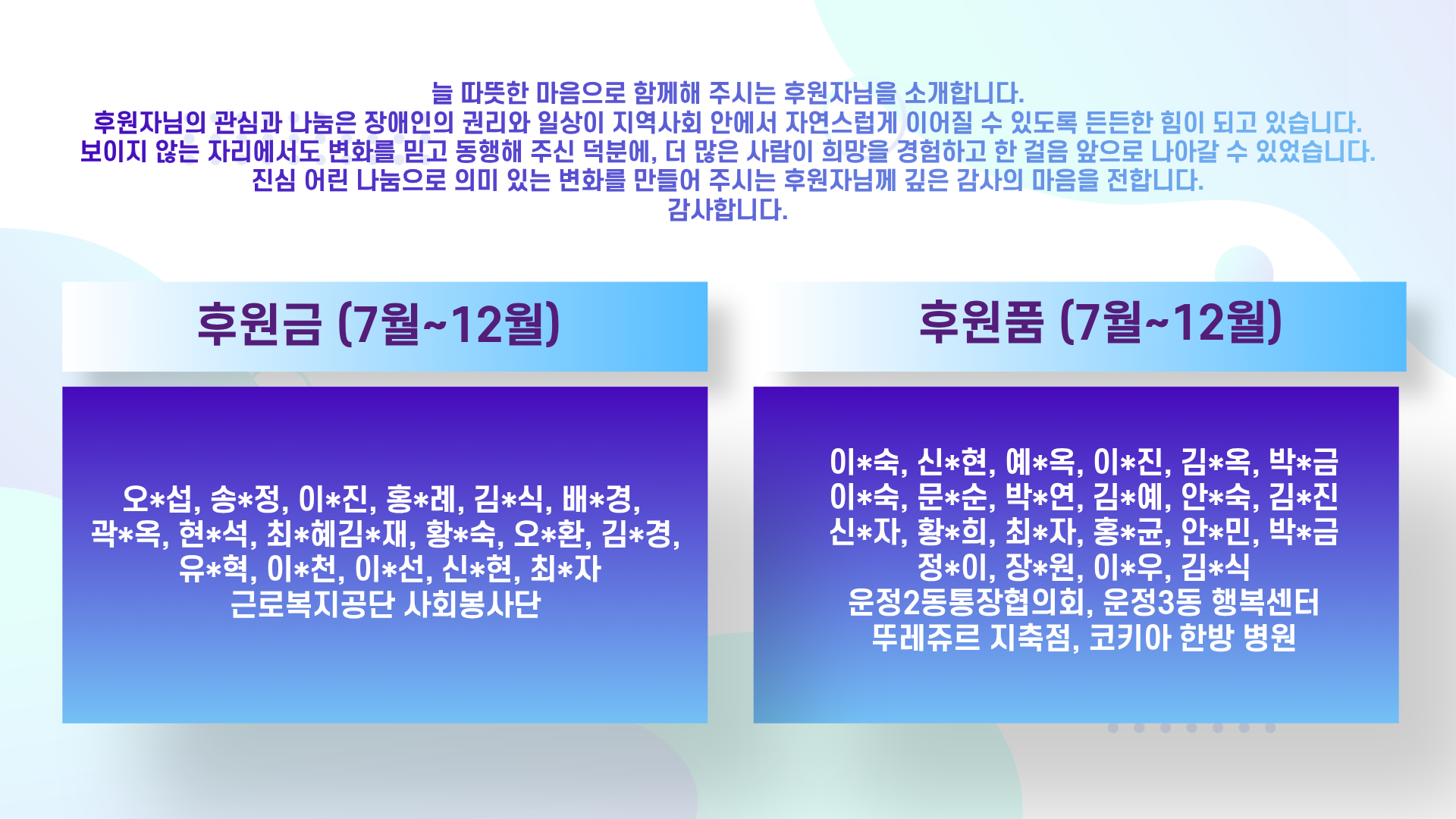 e7145f8a12889.png