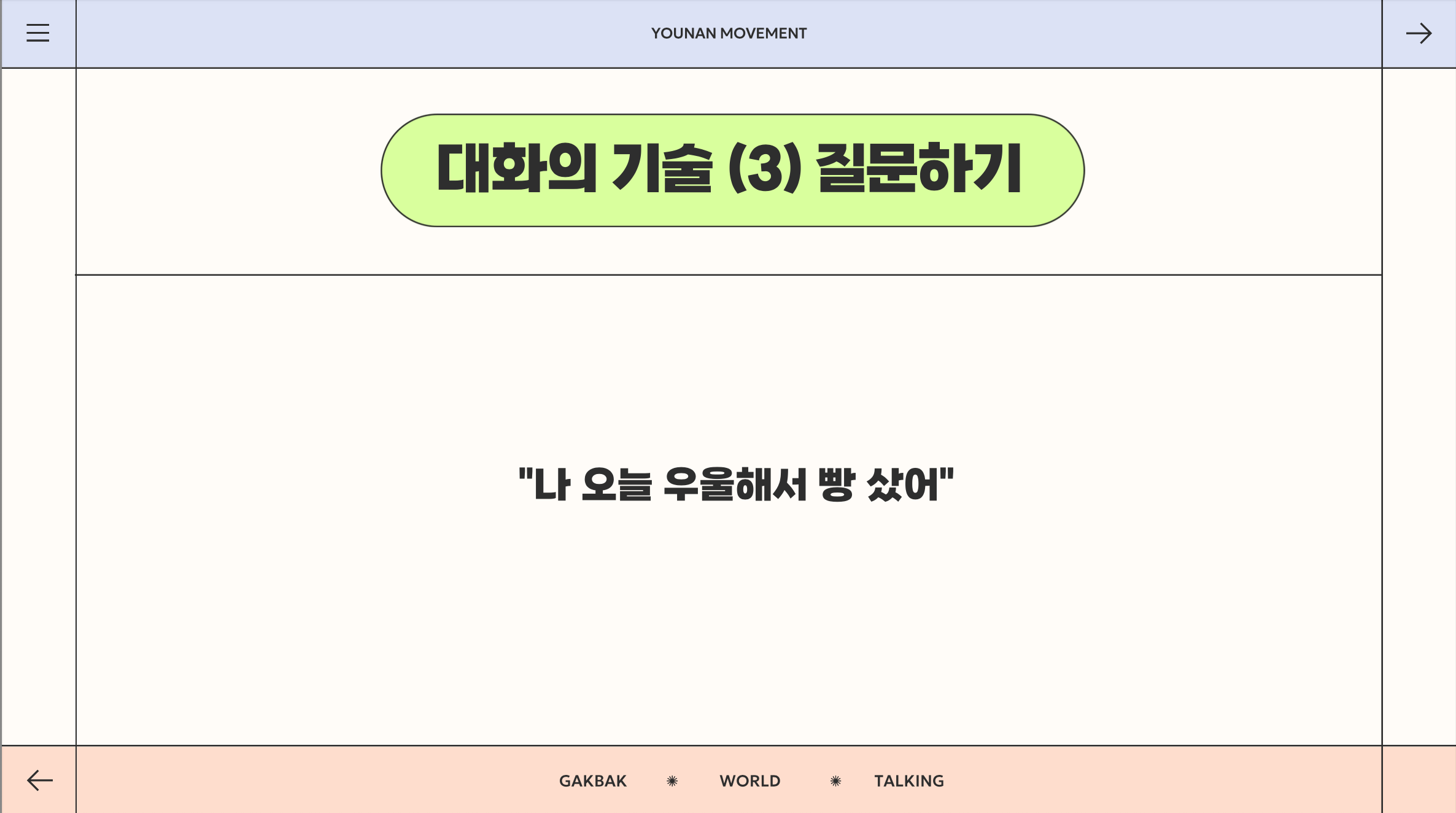 299513194e39a.png