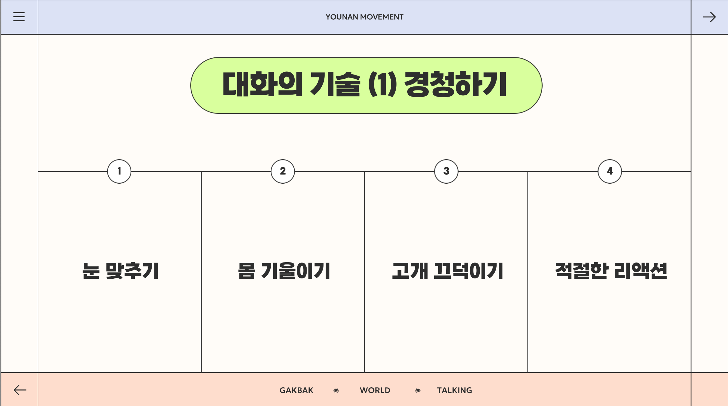 99e88802fa740.png