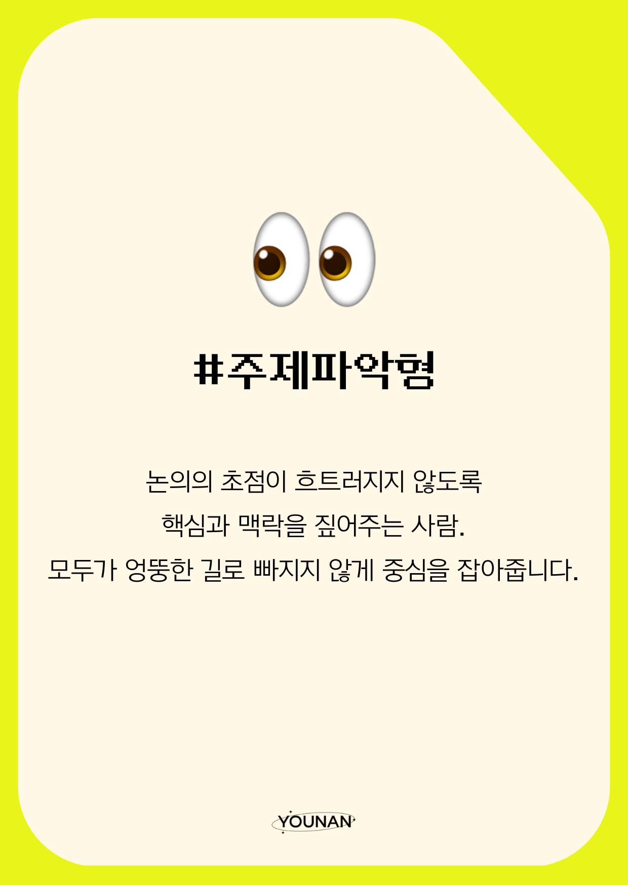 d2635ac38a7c1.png