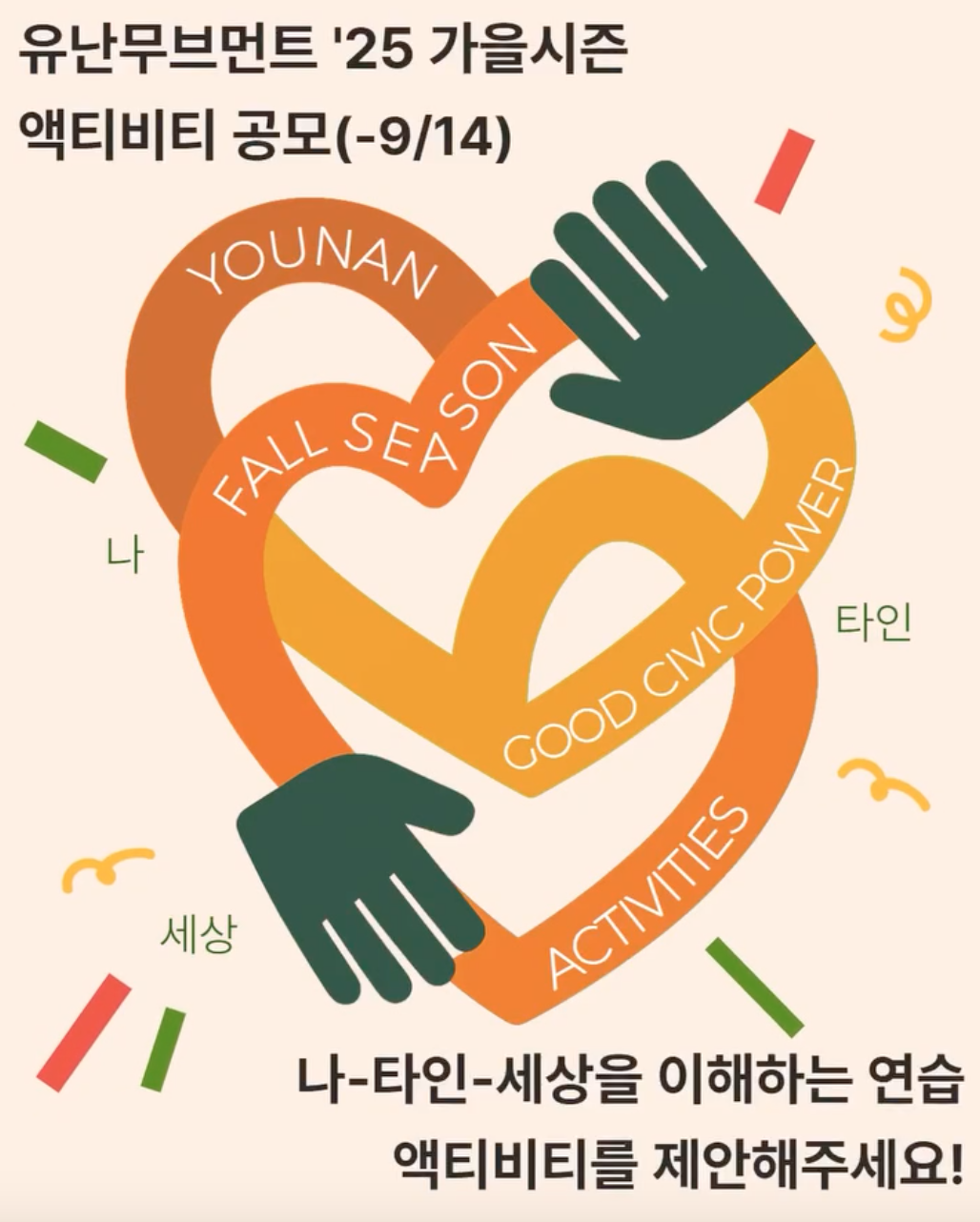 d784d8b1a6e66.png
