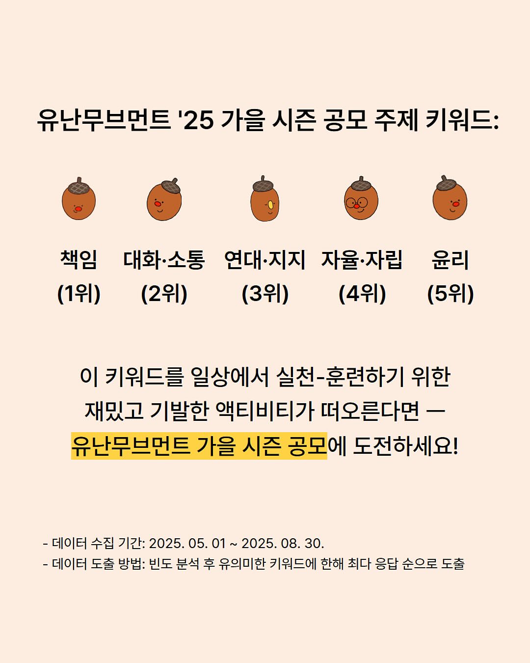fb9c0837ed3fa.jpg