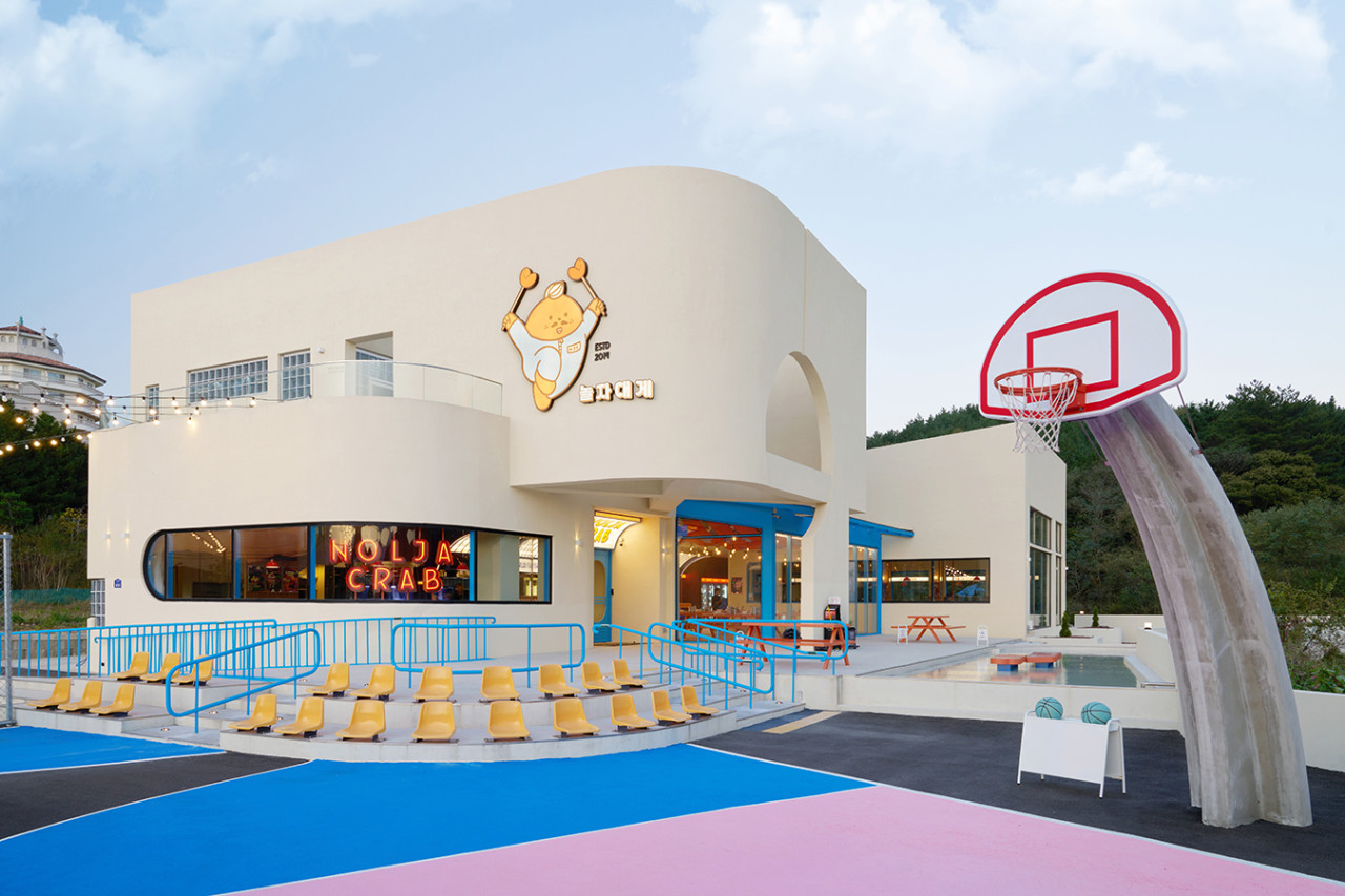 놀자대게 전경.jpeg