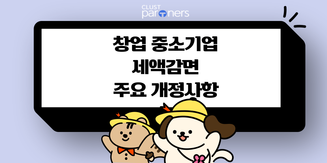 제목을-입력해주세요_-001 (3).png