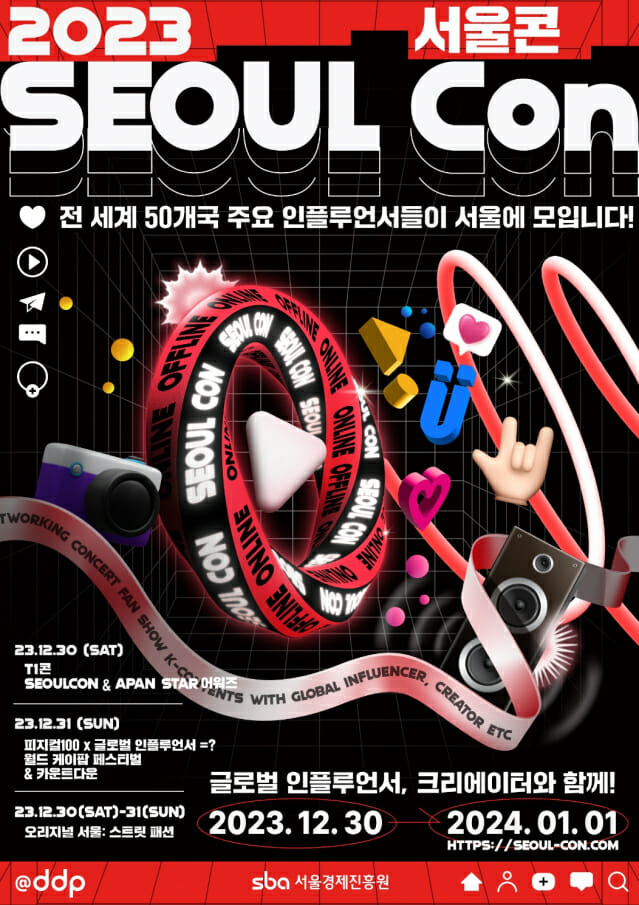 d63e8cf415ad2.png