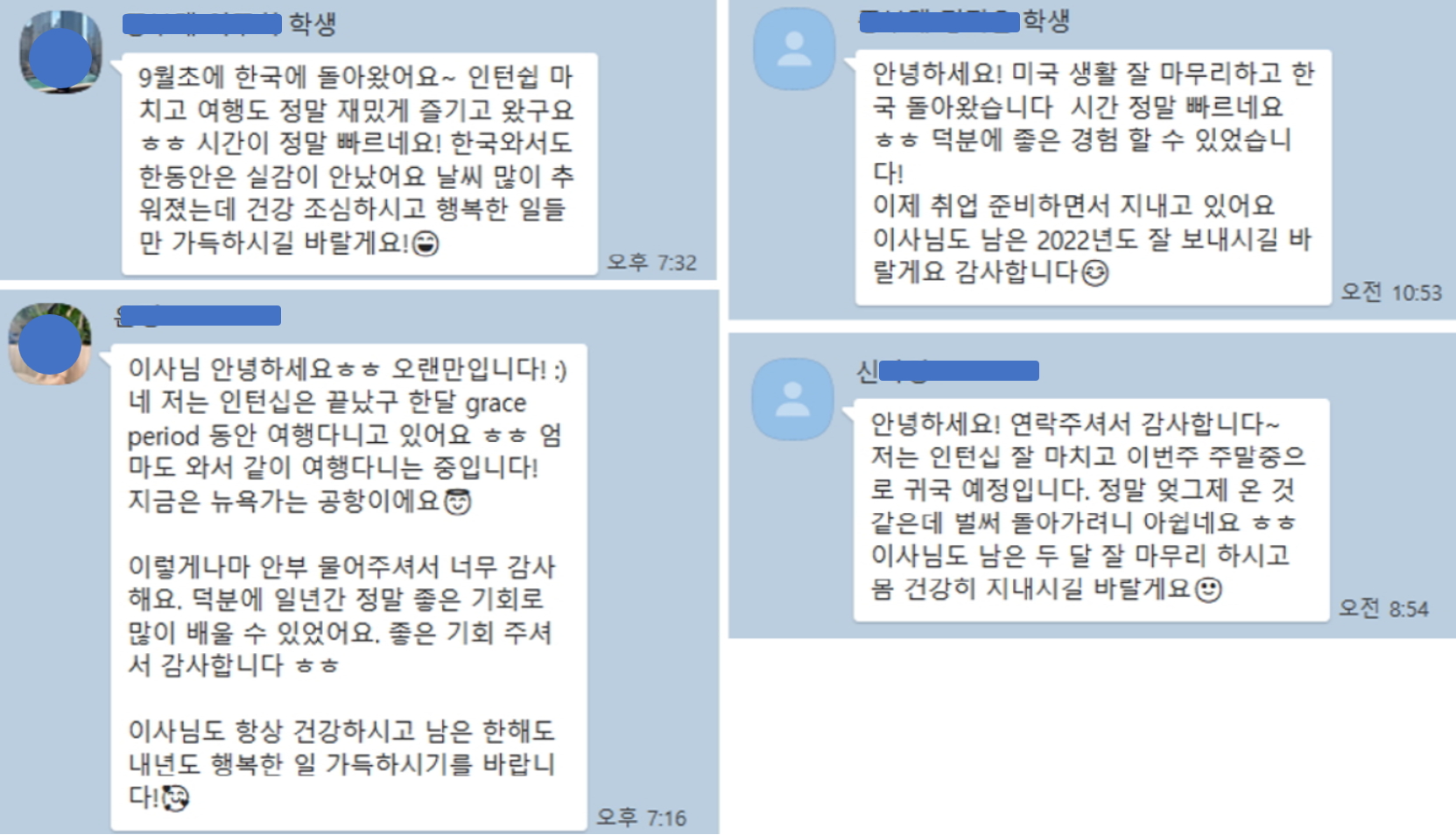 [율동 배우기] 행복해요 율동 I 김창숙 크리스티나 (동작설명 마리스텔라단장) I 마리스텔라 무용단 I 영상제작 가톨릭 스튜디오, image size:1663x954