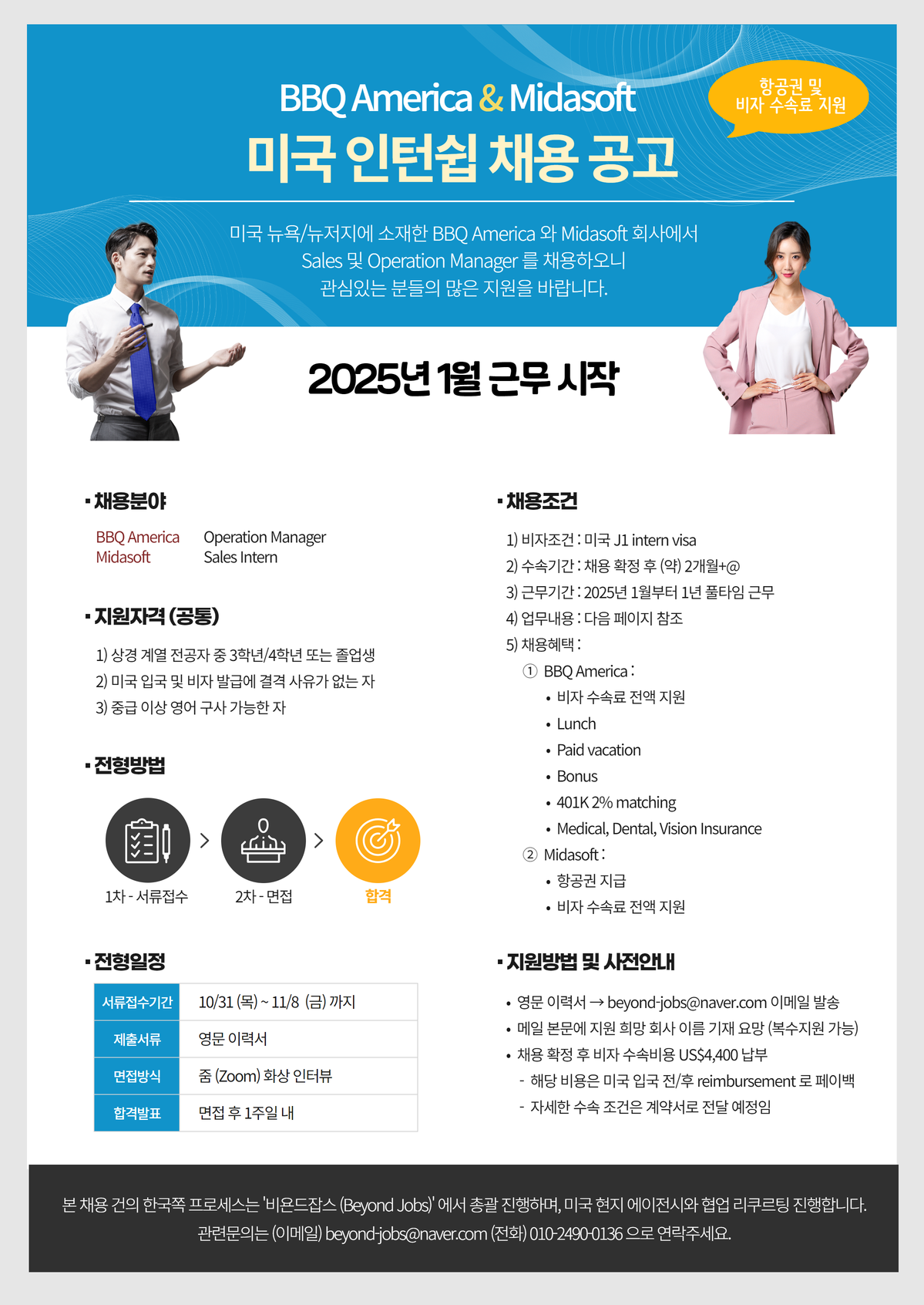 483fbf89c081a.png