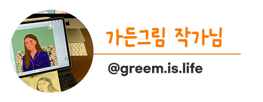332daa40ade21.png
