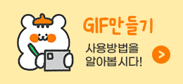 배너1