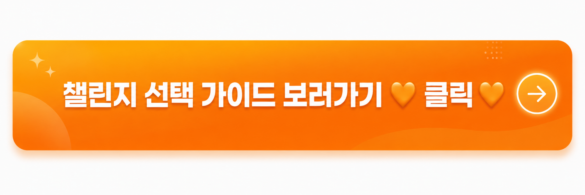 디만사 멤버십 포레스트 시즌6 티켓