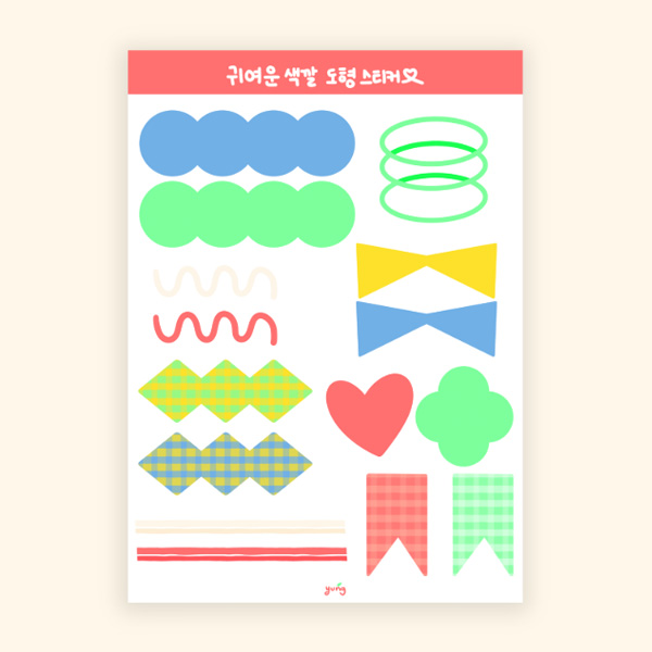 Product 09