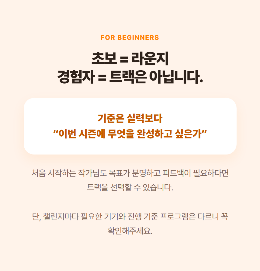 디만사 멤버십 포레스트 시즌6 티켓