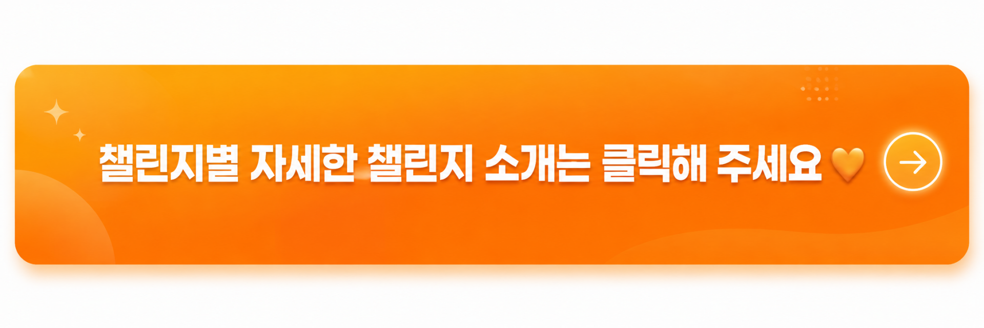 디만사 멤버십 포레스트 시즌6 티켓
