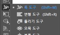 bf8e6aab775ed.png