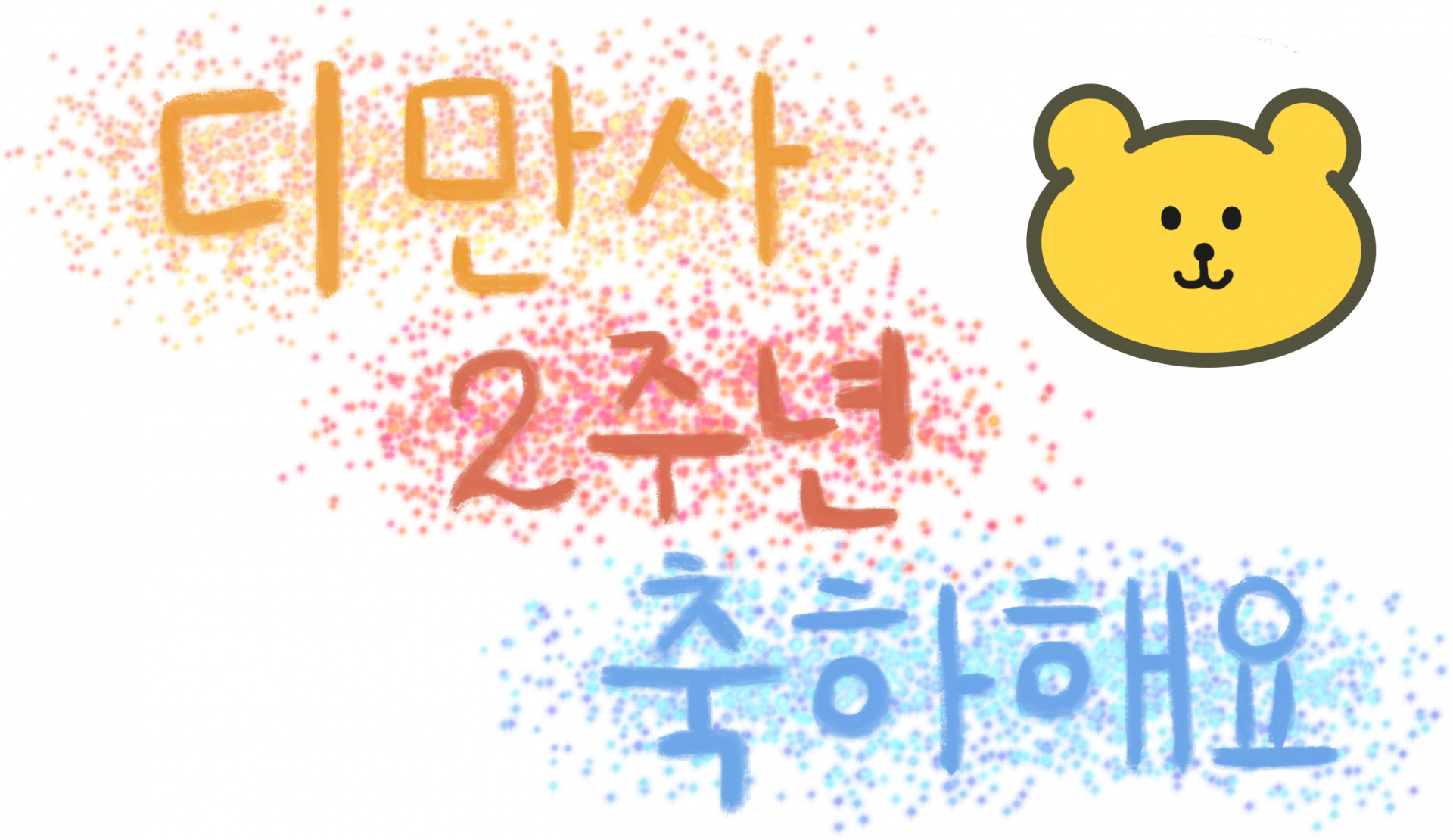 e844e00c29700.png