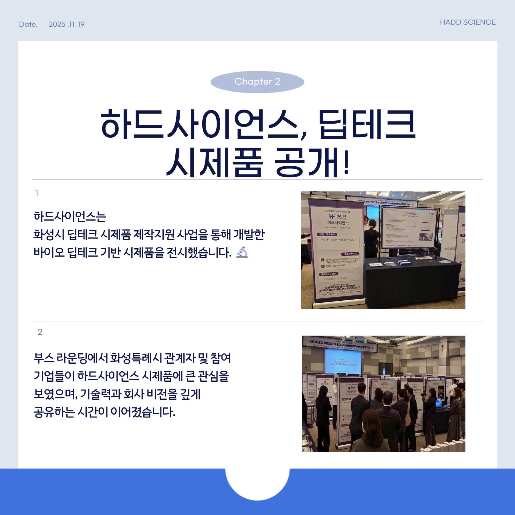 0638f6431a61e.png