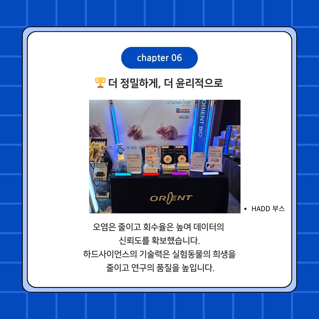 3d2b0e88be87e.jpg