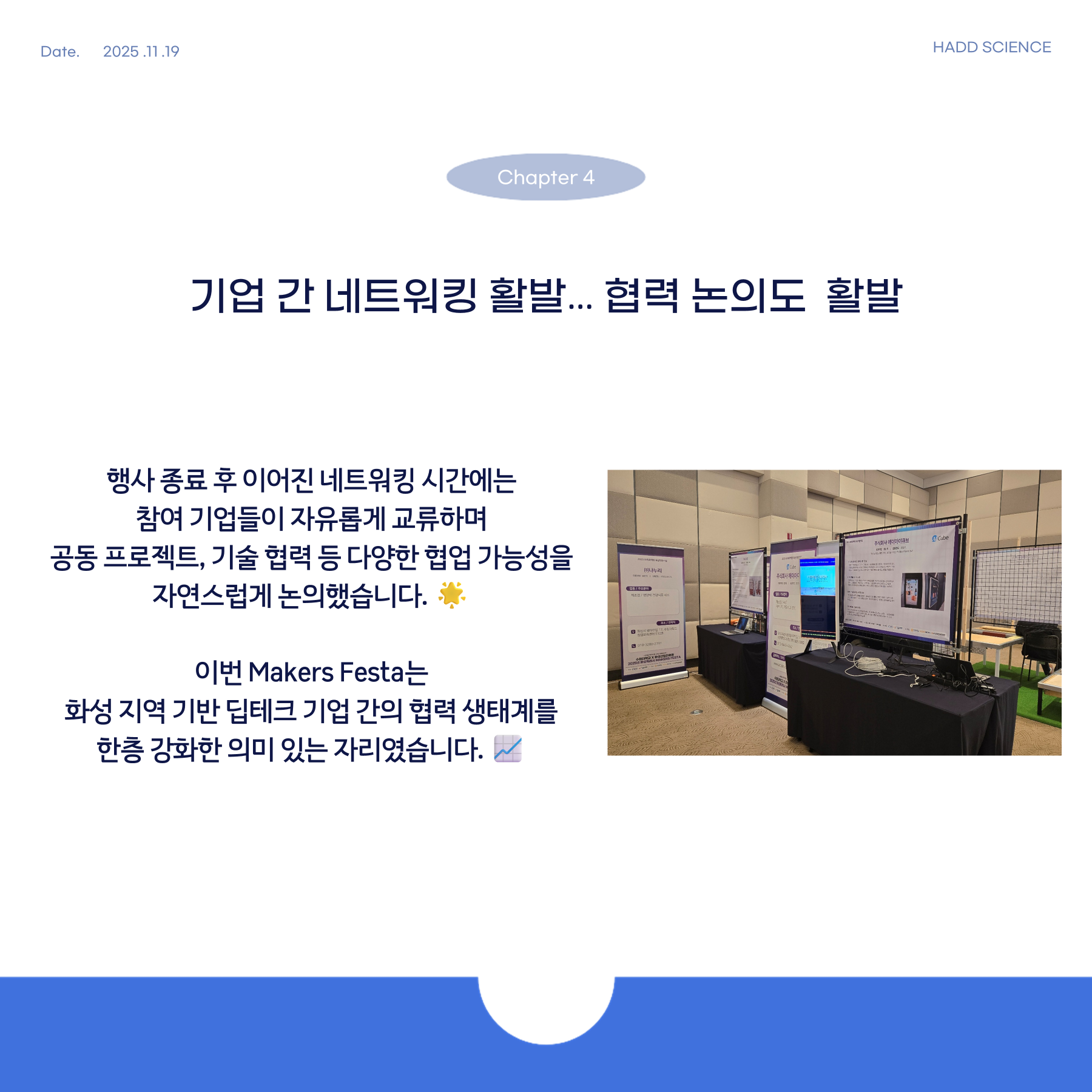 4447f3a051294.png