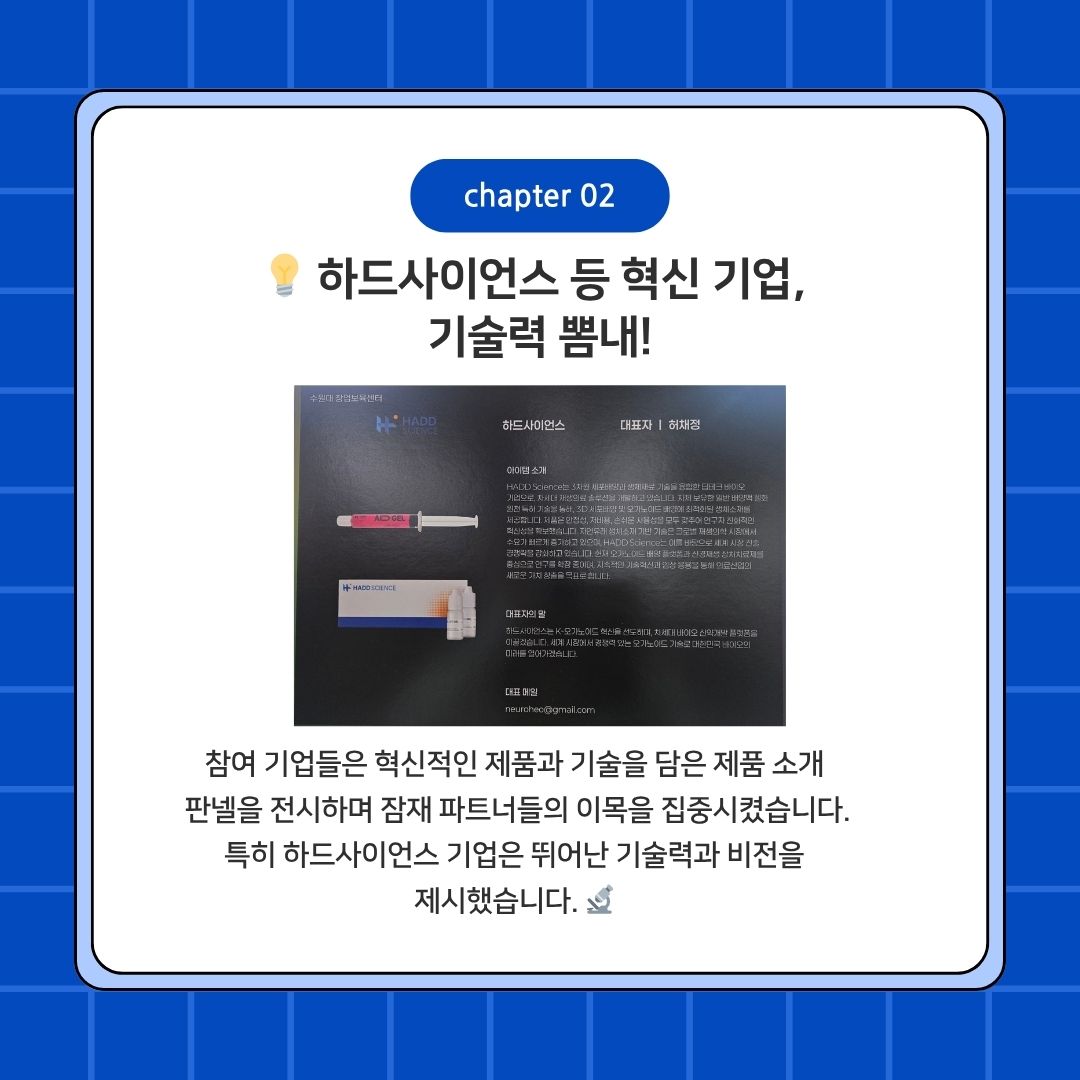 952fed2828971.jpg