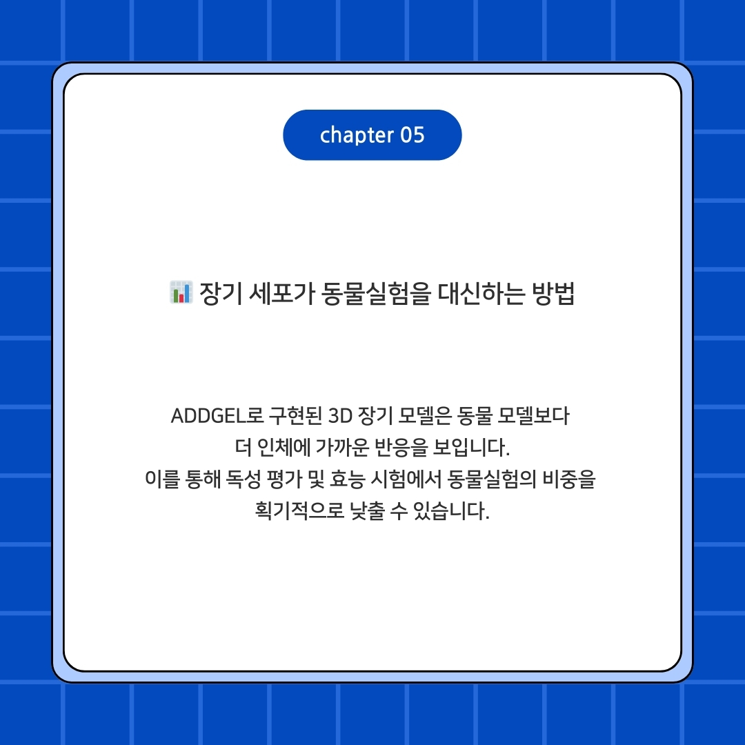 a3dbc90f3a14c.jpg