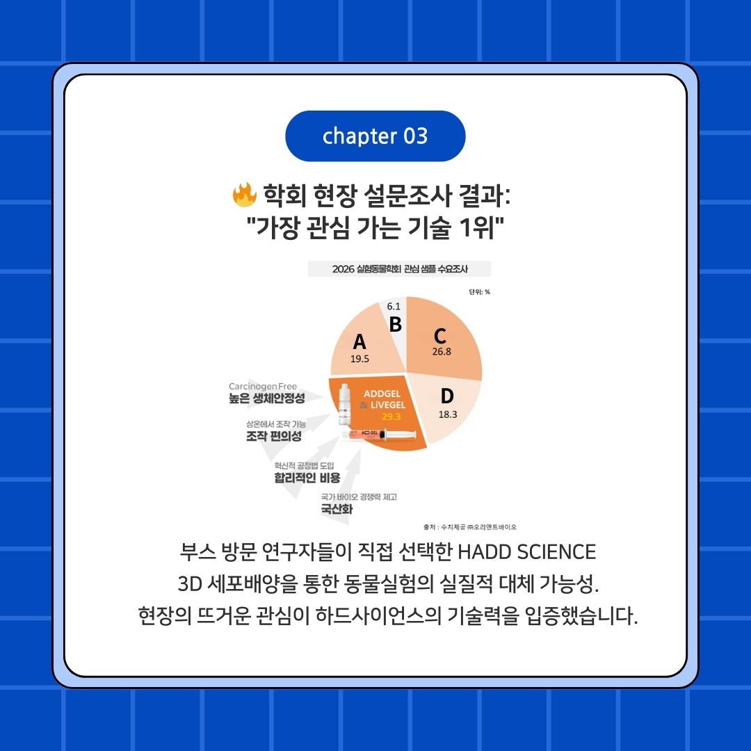 ad994e61798b5.jpg