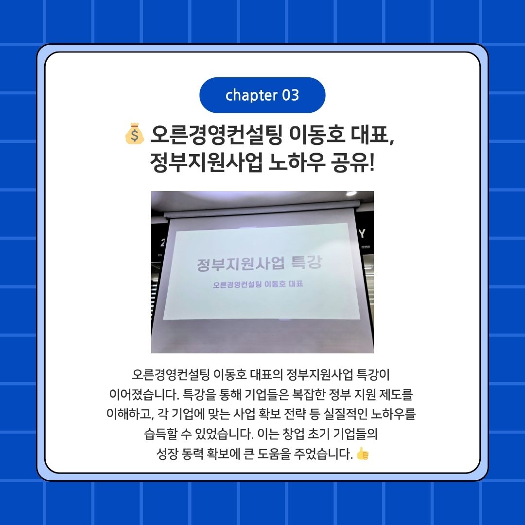 ecfa6a2f68b05.jpg