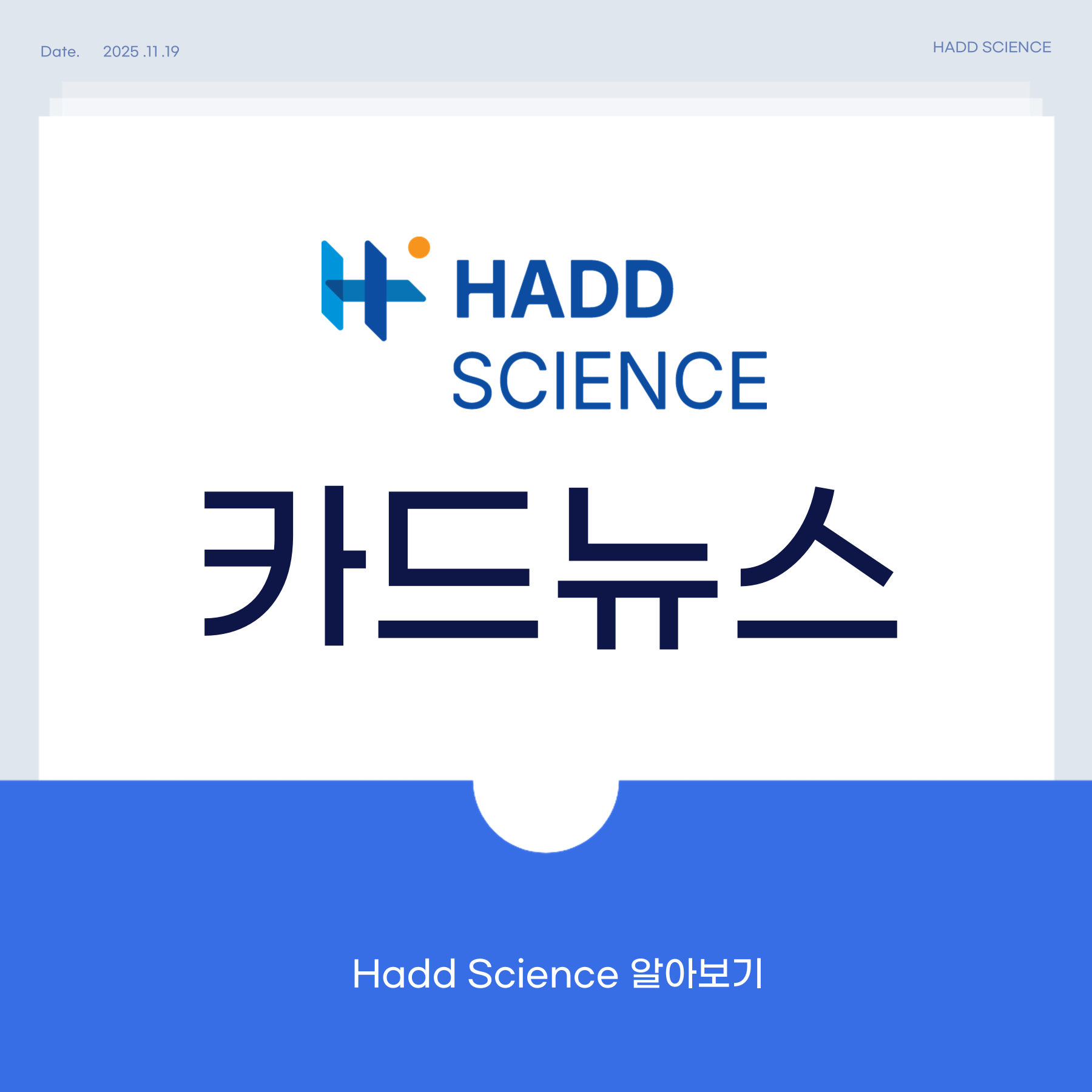 f0607c28897a5.png