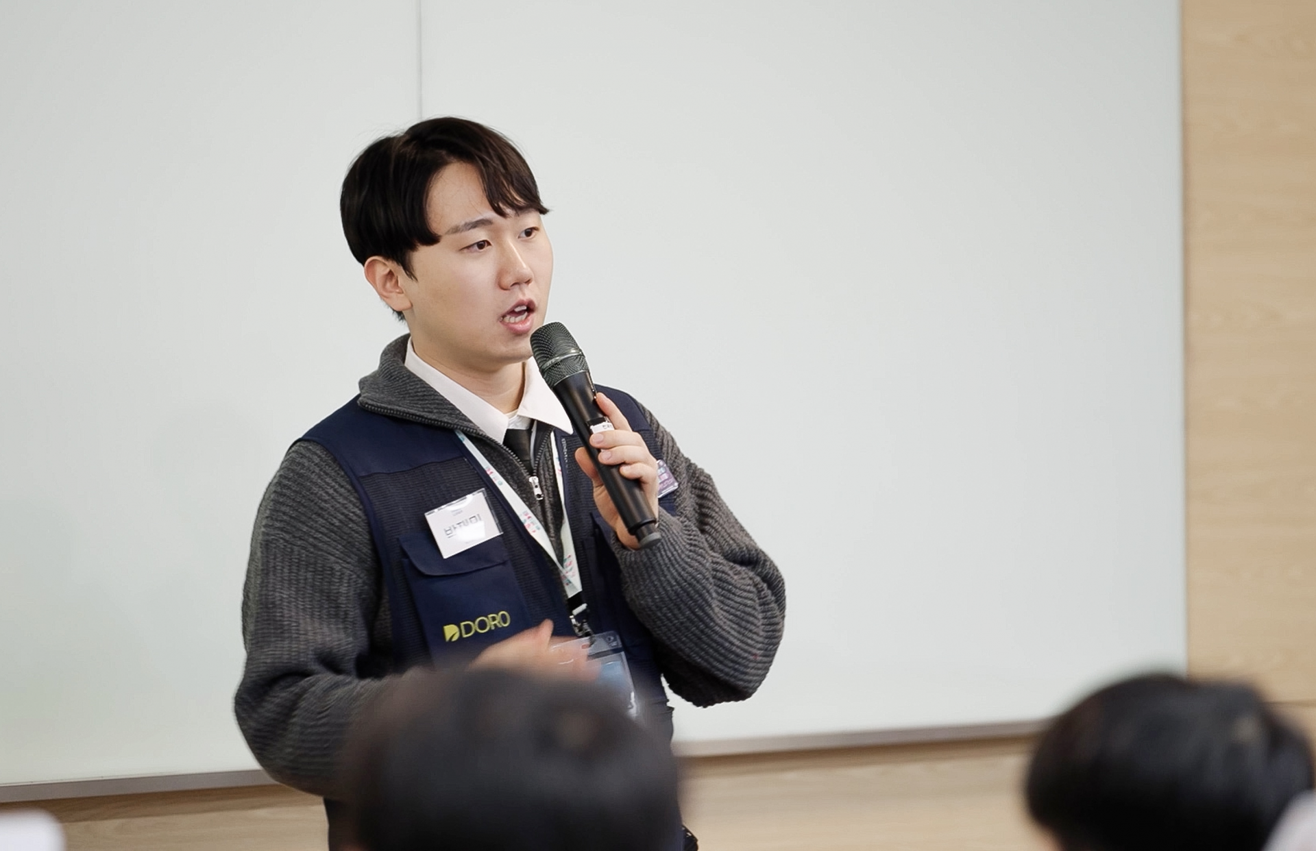 DLS 멘토 수업 모습 4
